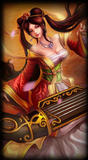 Guqin Sona